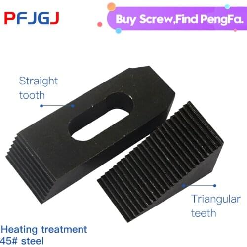 Peng Fa Heating treatment of straight triangular gear fixture milling machine toothed pressing plate M8-M20