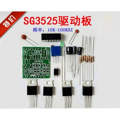 SG3525 Drive Board Inverter Drive Board Frequency Adjustable DIY Parts