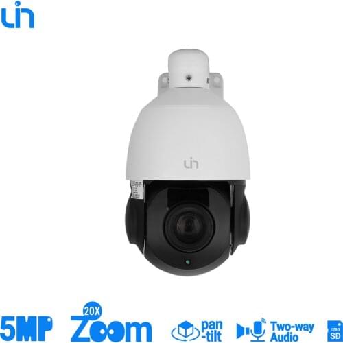UIN 5MP Surveillance Security CCTV IP PoE Optical 20X PTZ Camera IR 100m Motion Detection SD Card Slot Built-in Mic H.265 P2P