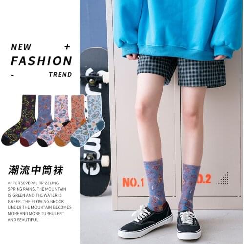 Woman socks funny cashew flower Harajuku ethnic style retro totem pattern street personality trend sports tube riding socks