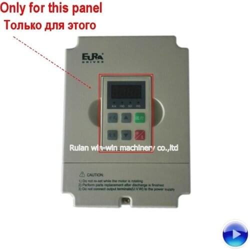 Panel for F1000-G0015S2B 1.5kw inverter