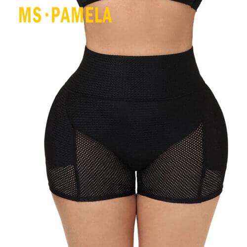 Padded Butt Lifter Hip Enhancer Body Shaper Panties Shapewear Wide Waist Band Push Up Panties Seamless Booty Lifter