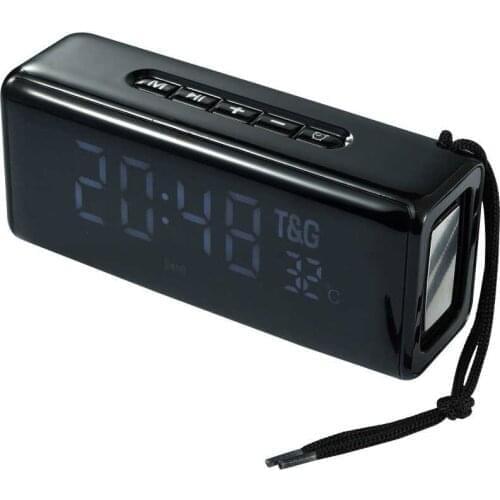 СадоводИК Portable Speakers