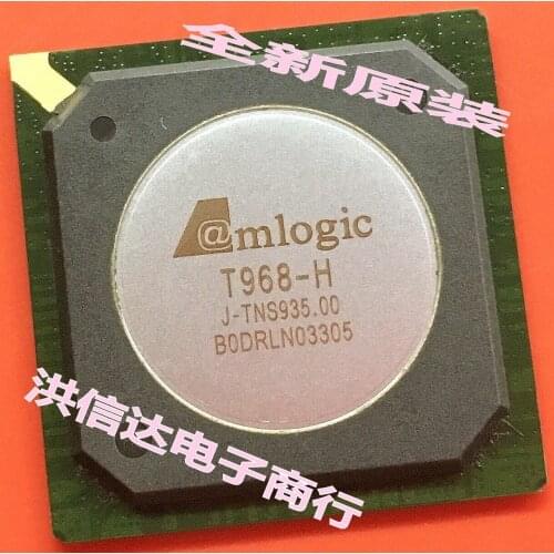 T968-H Original, in stock