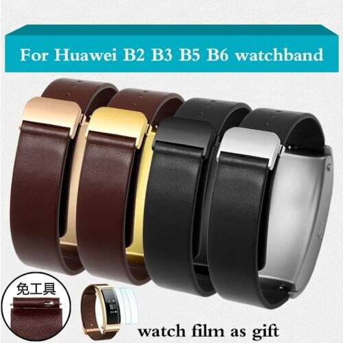 Quick Release Soft Calf Leather Strap Striped Watch Band for HUAWEI B2 B3 B5 B6 Series smart 15mm 16mm 18mm Leather Strap