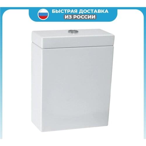 Сливные бачки LAUFEN China At AliExpress