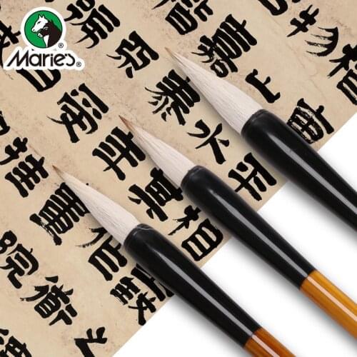 Maries Chinese Painting and Calligraphy Brush Paint Brushes