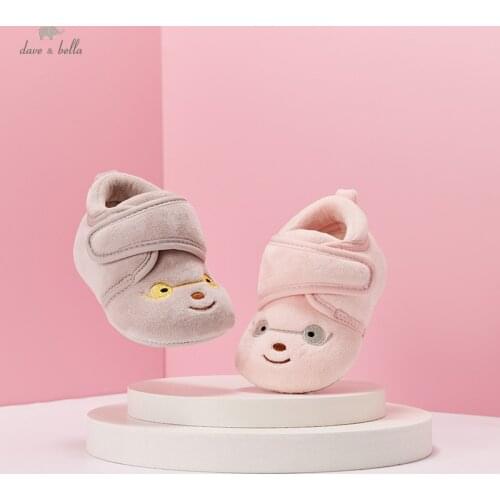 DB19446 Dave Bella winter baby unisex fashion cartoon first walkers new born girls boys shoes