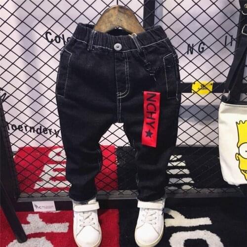 2-7YEAR Kids Boys Clothes Skinny Jeans Classic Pants Children Denim Clothing Long Bottoms Baby Boy Casual Trousers Spring Autumn