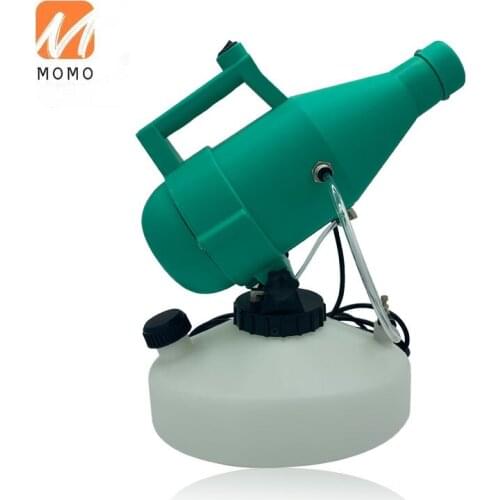 Fogging Machine Sprayer Disinfection Ulv Sprayer Cold Fogger 4.5L 220v