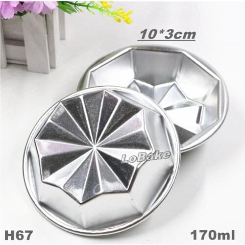 5pcs/lot) 170ml pinwheel windmill shape aluminium tart mould bean jelly pudding mold small cake tin DIY bakery tools