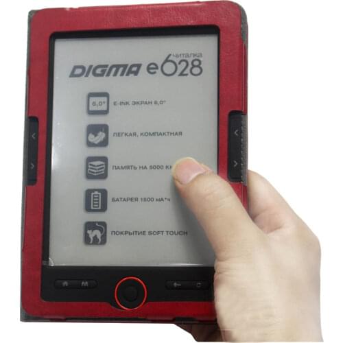 Afesar pretty Folio Flip Book Cover For Digma E628 eReader protect Pu leather case for e628 288107 ebook good hand feeling pouch