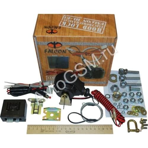 Falcon Car Locks