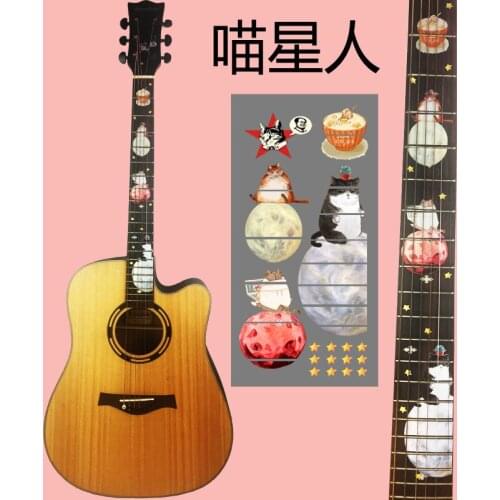 Creative DIY Guitar Fingerboard Inlay Sticker Guitar Neck Headstock Fret Decals Space Series Guitarra Ukulele Inlay Sticker