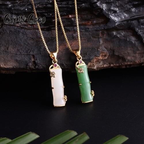 Natura Hetian Jade Bamboo Pendant Green Pink Stone Ancient Gold Inlaid Necklace Chinese Style Ancient Jewelry for Women or men