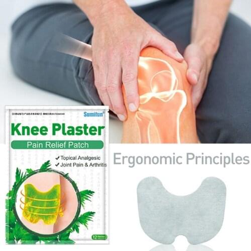 Sumifun 12Pcs/Bag Knee Plaster Sticker Wormwood Extract Joint Ache Pain Patch