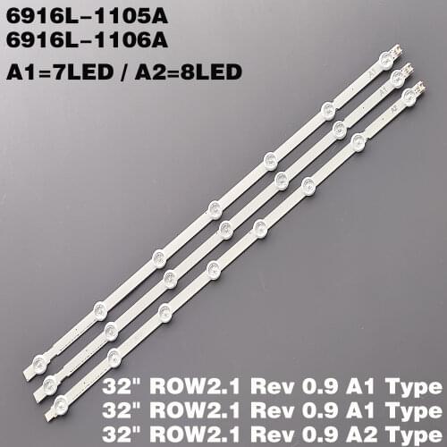 LED Backlight Strip 7/8 lamp for LG 32'' TV 32LN540V 32LN541V 32LN520B LC320DXE 6916L-1399A 1400A 1437A 1438A 1204A 1426A NEW