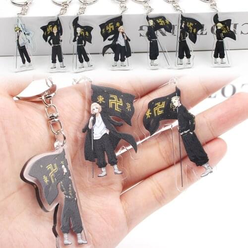 Anime Tokyo Revengers Cosplay Keychain Manjiro Bag Pendant Collection Props Tokyo Revengers Figures Anime Keychain On Backpack