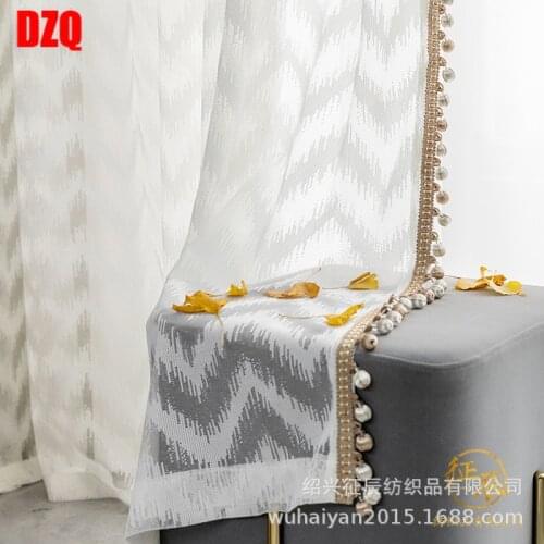 American-Style Simple Wavy Window Screen Light Luxury Nordic Mesh Curtains for Bedroom Living Room Balcony Study Tatami