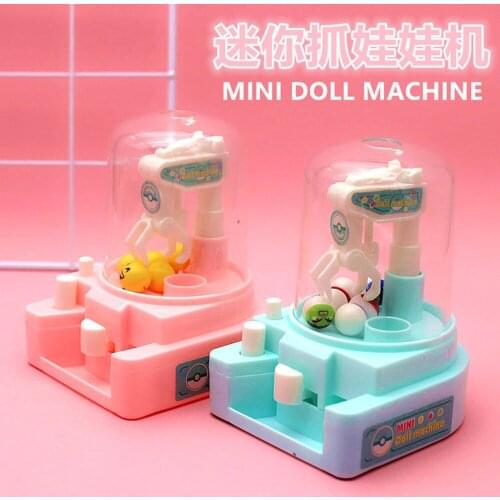 Fun Desktop Interactive Mini Doll Machine Doll Catcher Game Catch Machine House Educational Toys Childrens Gifts