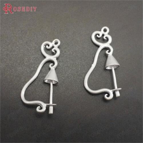28155-G)10PCS 24x12MM Matte Silver Color Brass Lamp Charms Pendants Jewelry Making Supplies Diy Findings Accessories