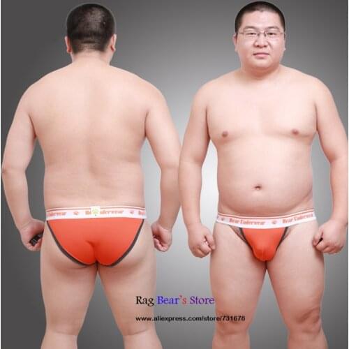 Free Shipping! Bear Paw Claw Plus Size Sexy Men Gay Jockstrap Thongs G-strings Shorts Underwear Briefs Designed For Gay Bear