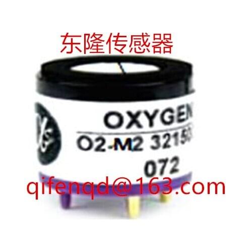 Oxygen Gas Sensor (O2 Sensor) - O2-M2