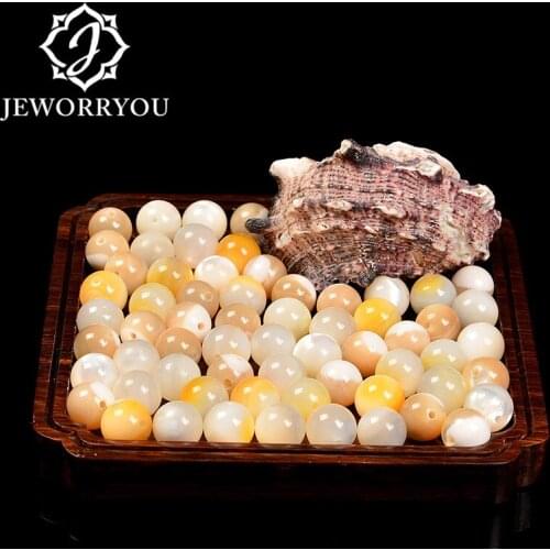 Natural Tridacna beads wholesale simple fine 4-12mm natural Round stone beads for DIY making Bracelets necklace earring jewelry