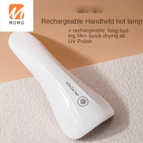 Handheld Hot Lamp Small Portable Mini Charging UV Nail Heating Lamp for Nail Beauty Shop