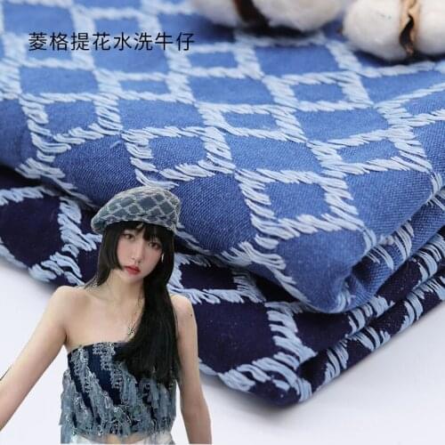 Jacquard blue washed denim soft garment fabric