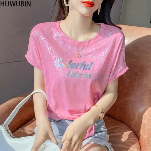 Womens Summer New Round Neck Chic Loose Short Avant-Garde Design Sense Minority Trendy Hem Knot Short Sleeve T-Shirt