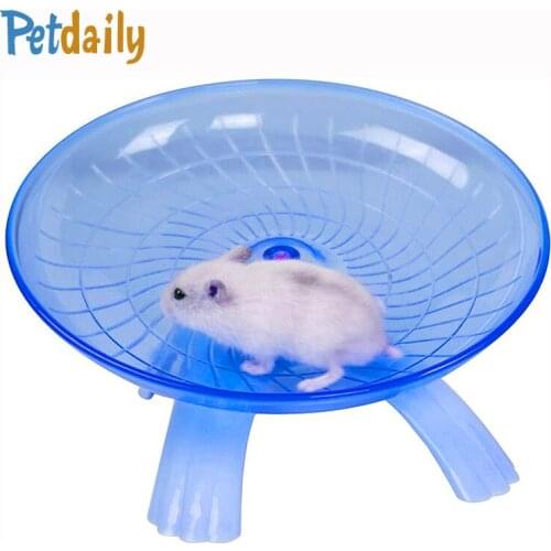 Squirrel Rat Hamster Exercise Wheel,Mute Flying Saucer, Golden Silk Bear Hedgehog Hamster Running Disc ,Small Animal Accessories