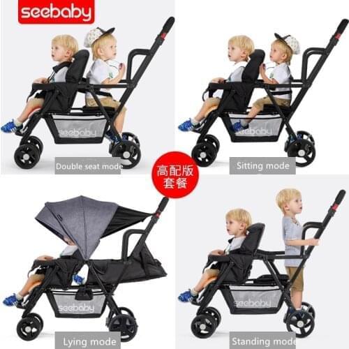 Fast ship! twin baby stroller second child double big child can sit before and after lying double child lightweight folding car