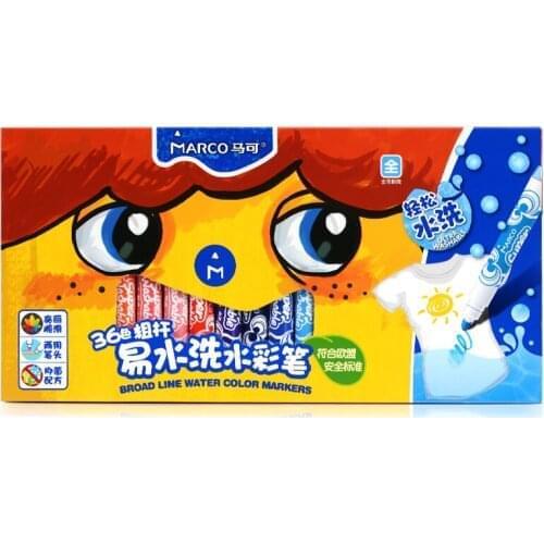 Marco Children 12/24/36 color thick carton non-toxic washing watercolor pen 1632