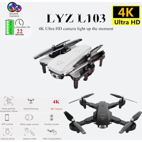 RC Foldable Drone 4K Quadcopter with Automatic Beauty Camera Optical Flow Positioning Helicopter Quadrocopter Toy VS E58 SG106
