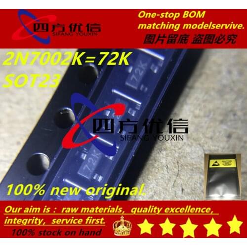 100% new original (100PCS) 2N7002K 72K LP2305LT1G P05 ME6206A18M3G 65K5 XC6206P122MR 65B* SOT23