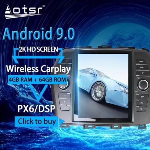 For NISSAN Maxima Android Radio tape recorder 2016 Car Multimedia Player Stereo head unit Tesla style gps Navi No 2din Autoradio
