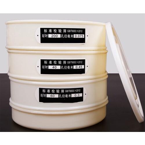 Dia 20CM 5-400 Mesh 4-0.0385mm Aperture Lab Standard Nylon Test Sieve PVC