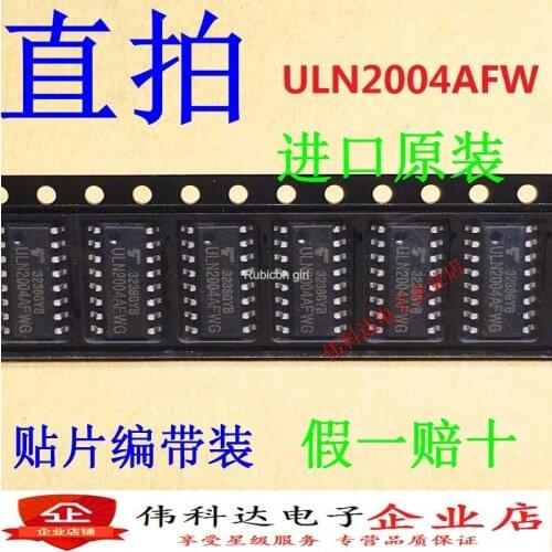 New ULN2004AFW ULN2004AFWG SOP16 patch imported original fake one pay ten