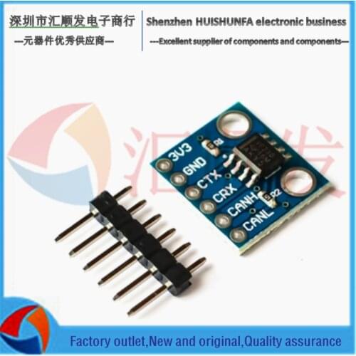 MCU230 bus transceiver SN65HVD230 CAN communication module 230