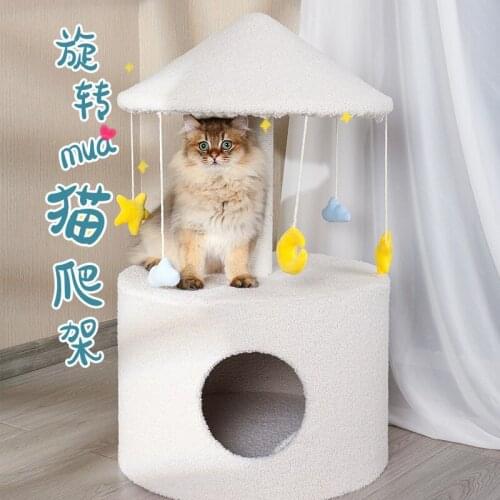 Rotating Cat Climbing Frame Cat Litter Multifunctional Scratch-resistant And Wear-resistant Sisal Cat Toy