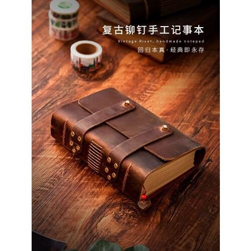 Cowhide Travel Diary Rivet Creative Manual Leather Notepad Thick Manual Notebook Stationery Gift