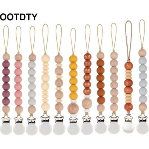 Dummy Clips Baby Boys Girls Pacifier Chain Silicone Teething Relief Toys Bead Soother Pacifier Holder Clips Baby Shower Gifts