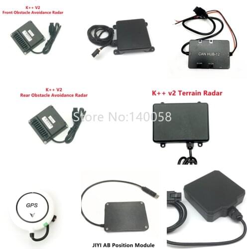 Jiyi terrain radar obstacle avoidance radar hub GPS LED AB positioning module is suitable for K3A Pro K++ flight controller
