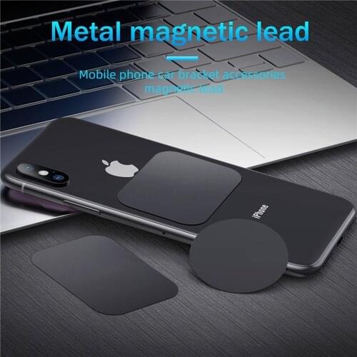 The magnetic metal plate of the car phone holder is used to install the universal iron sticker phone magnet holder 2021 new