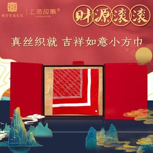 Shanghai story scenery in grid silk shawl