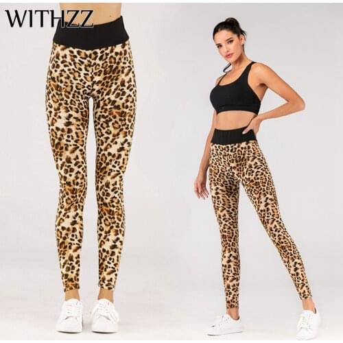 WITHZZ Stretch Leopard Print Sports Workout Flexible Pants Female Fitness High Waist Casual Leggings