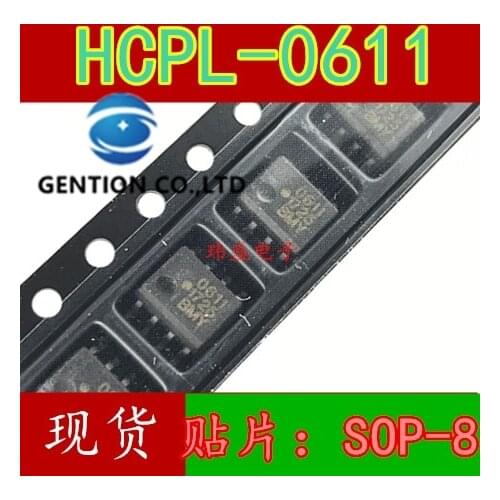 10PCS HCPL-0611 SOP-8 HCPL-0611-500E light coupling HCPL-611 in stock 100% new and original