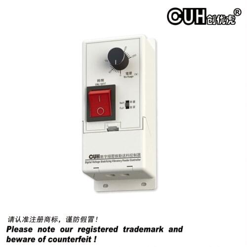 5 pcs per lot SDVC11-S Electromagnetic Vibrator Controllers for vibratory feeder bowls/inlines /inline feeder from CUH