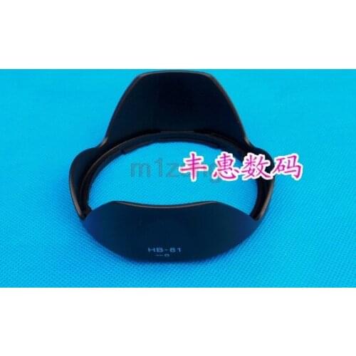72mm HB-81 HB81 Bayonet shade flower Lens Hood cover for Nikon AF-P DX 10-20mm f/4.5-5.6G VR camera
